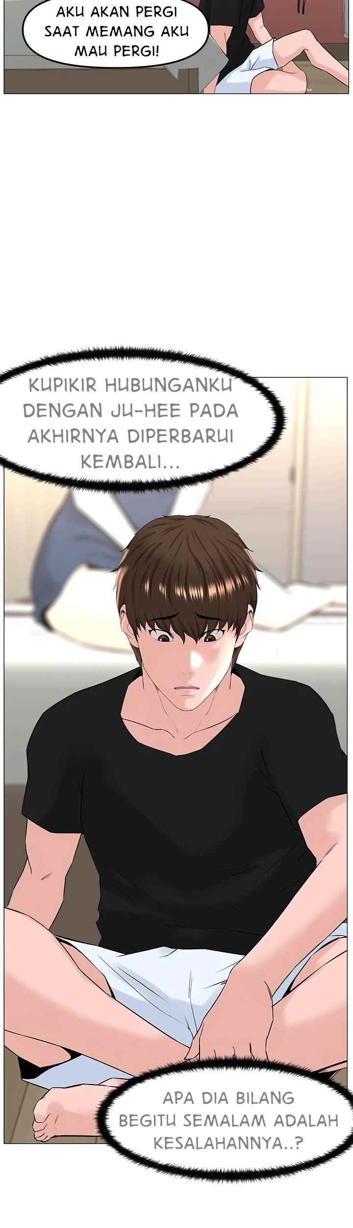 The Neighborhood Celebrity - Chapter 45 25