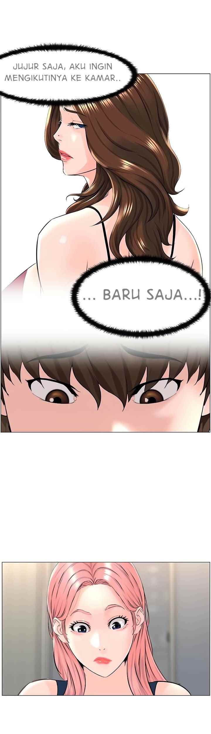 The Neighborhood Celebrity - Chapter 45 26