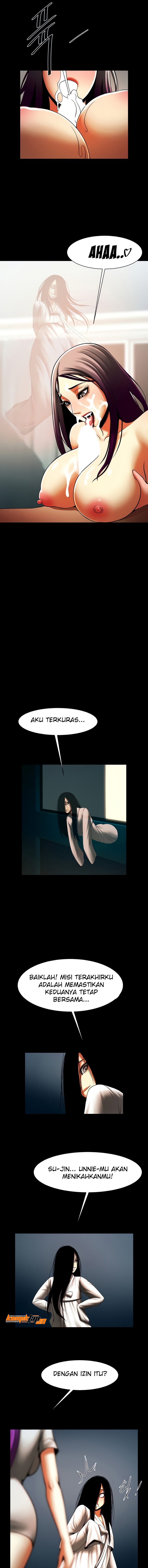The Woman Who Lives in My Room - Chapter 45 6