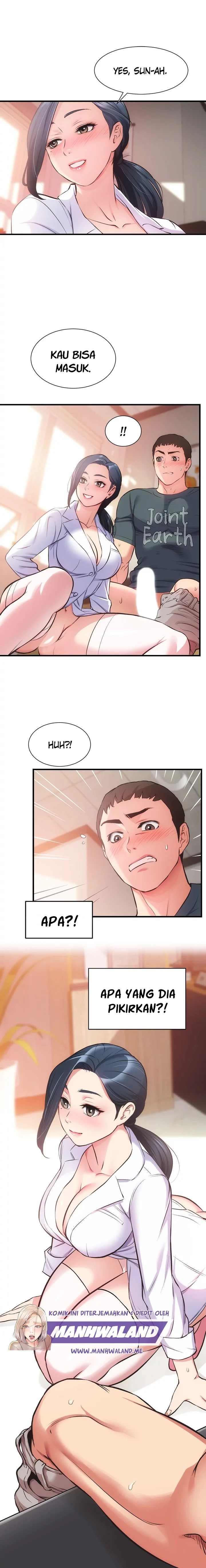 Brother&#8217;s Wife Dignity - Chapter 45 4