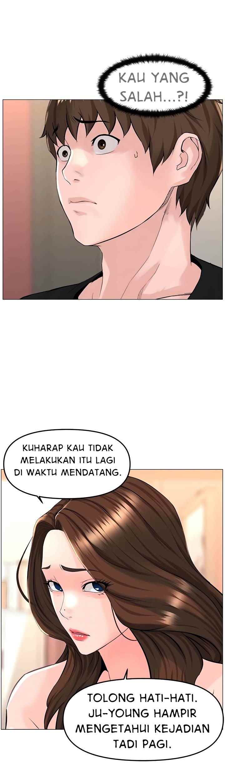 The Neighborhood Celebrity - Chapter 45 19