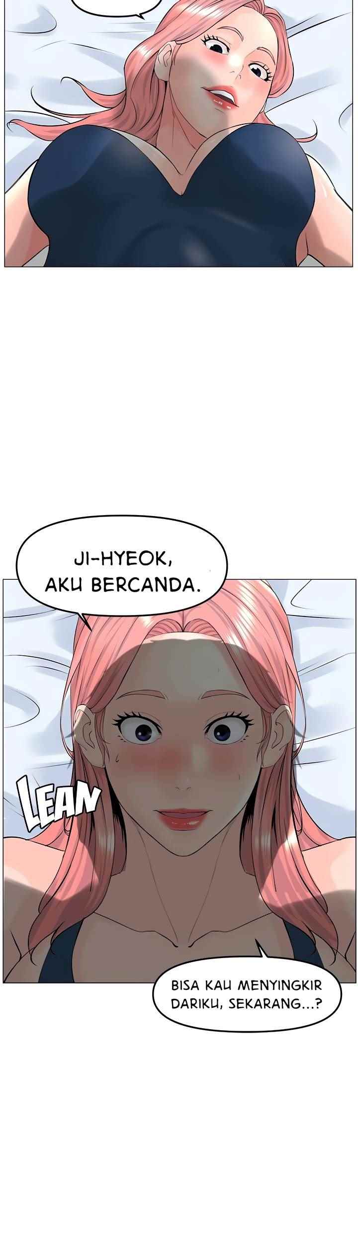The Neighborhood Celebrity - Chapter 45 43