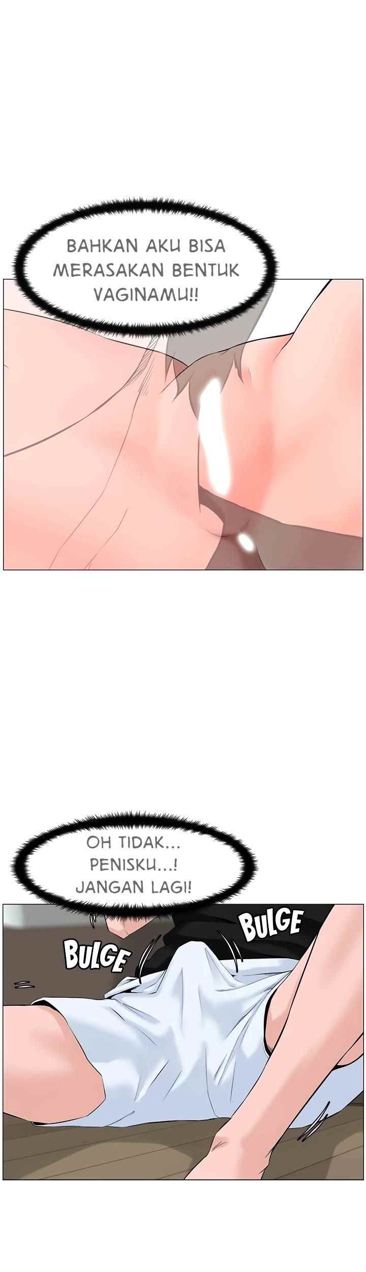 The Neighborhood Celebrity - Chapter 45 31