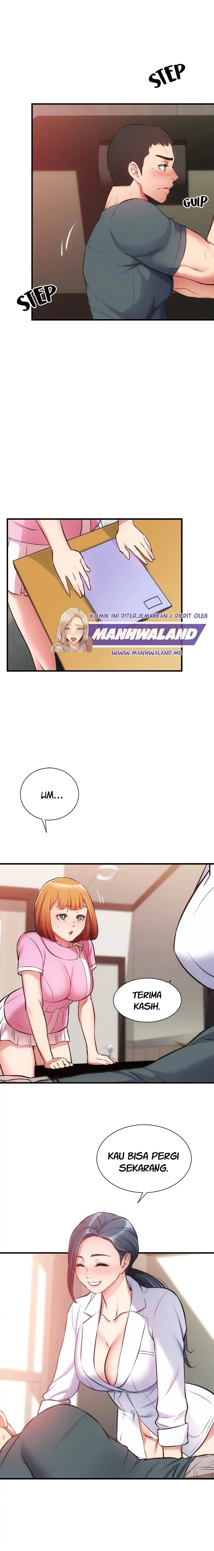 Brother&#8217;s Wife Dignity - Chapter 45 9