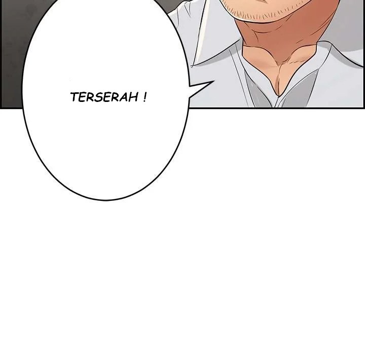 A Killer Woman - Chapter 45 21