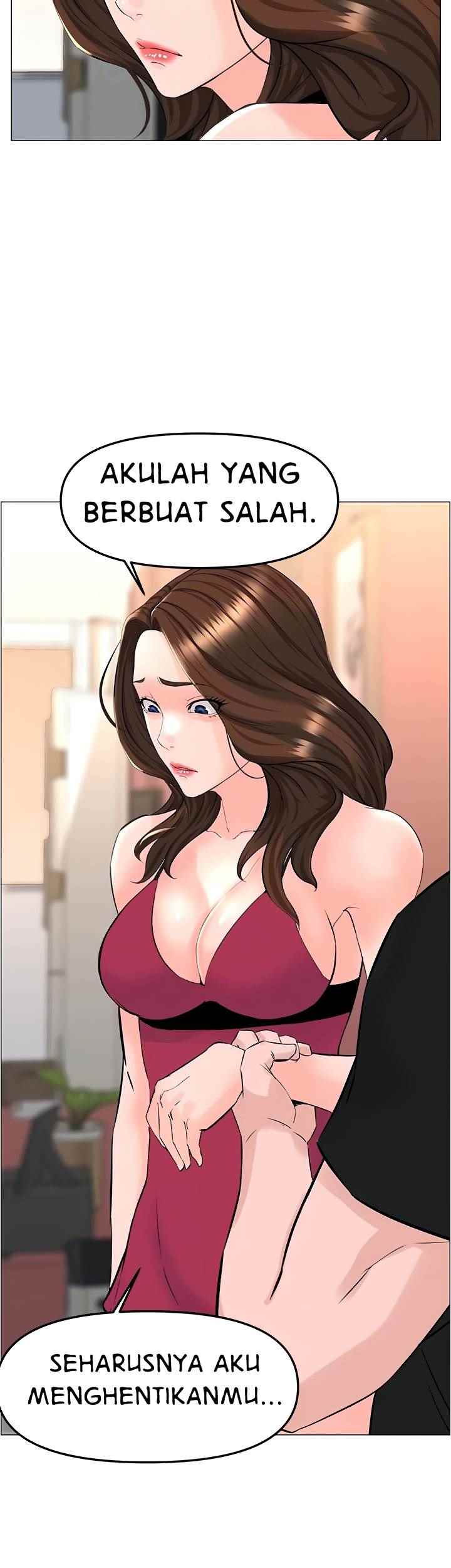 The Neighborhood Celebrity - Chapter 45 18
