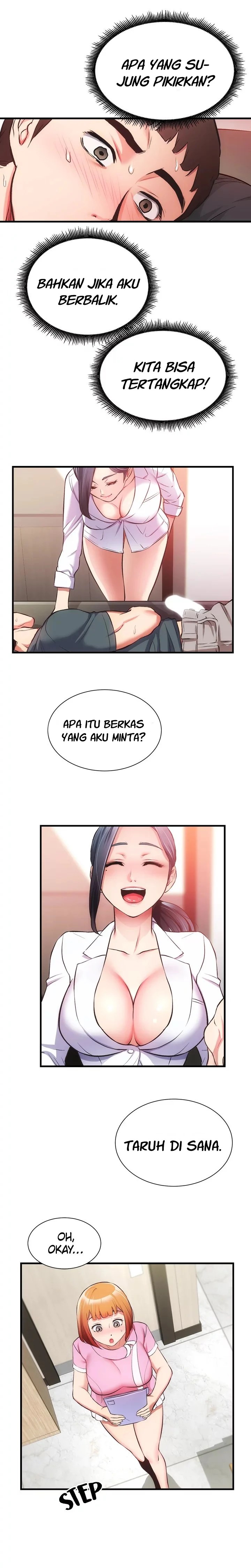 Brother&#8217;s Wife Dignity - Chapter 45 8