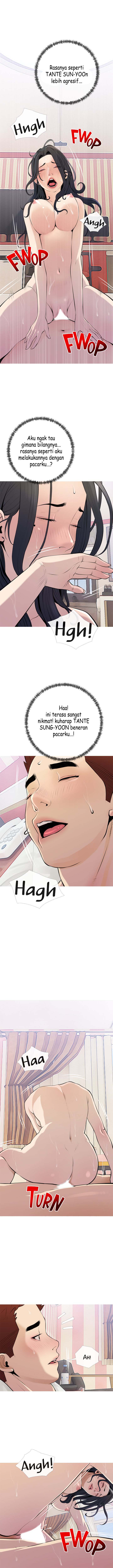 Obscene Private Lesson - Chapter 45 3