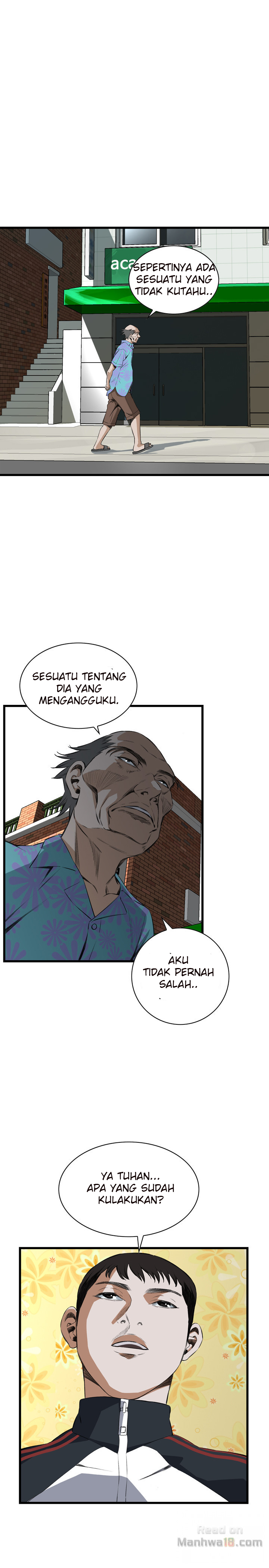 Take a Peek - Chapter 56 19