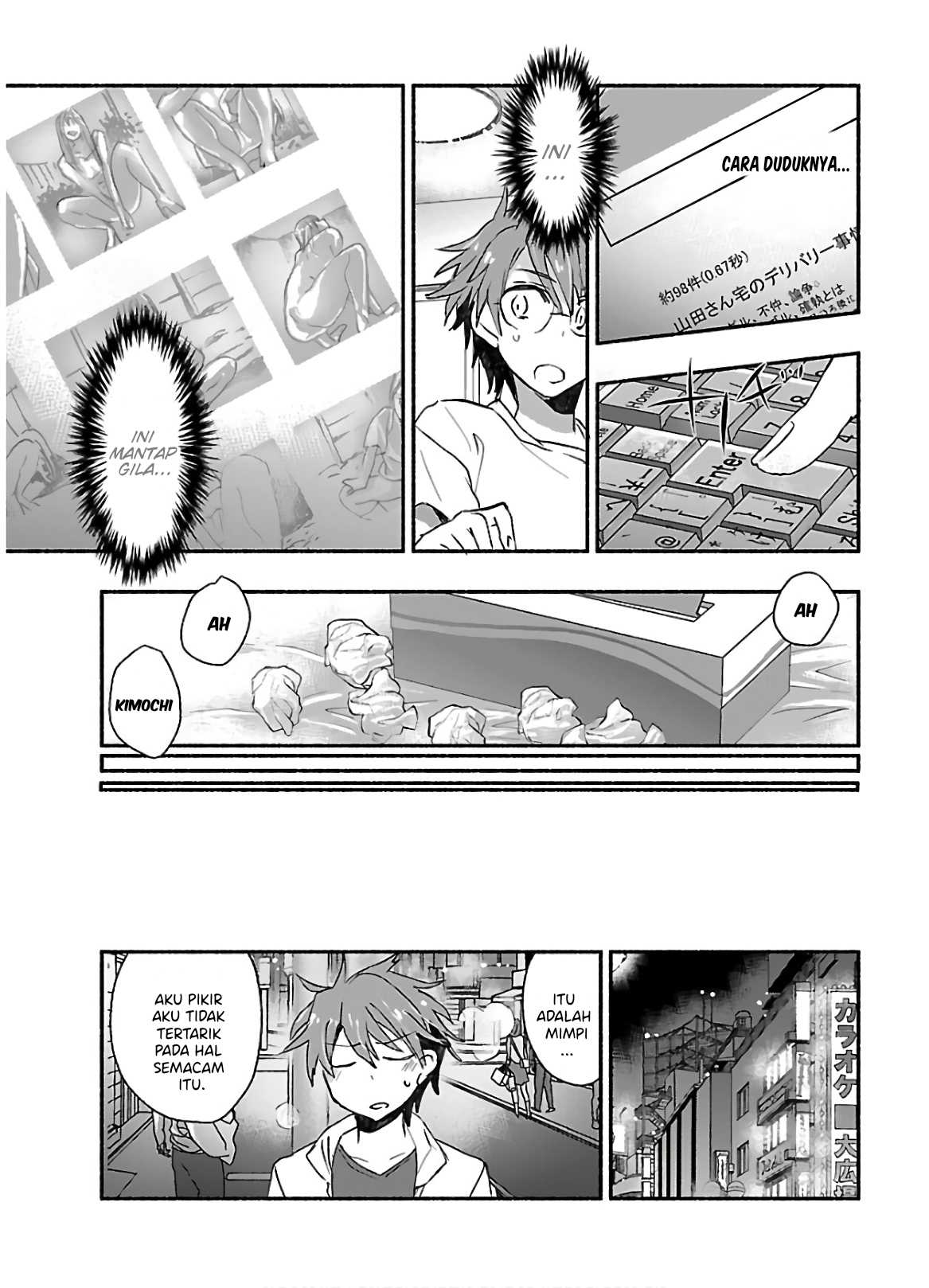 Yankee Musume ni Natsukarete Kotoshi mo Juken ni Shippai Shisou Desu - Chapter 06 9
