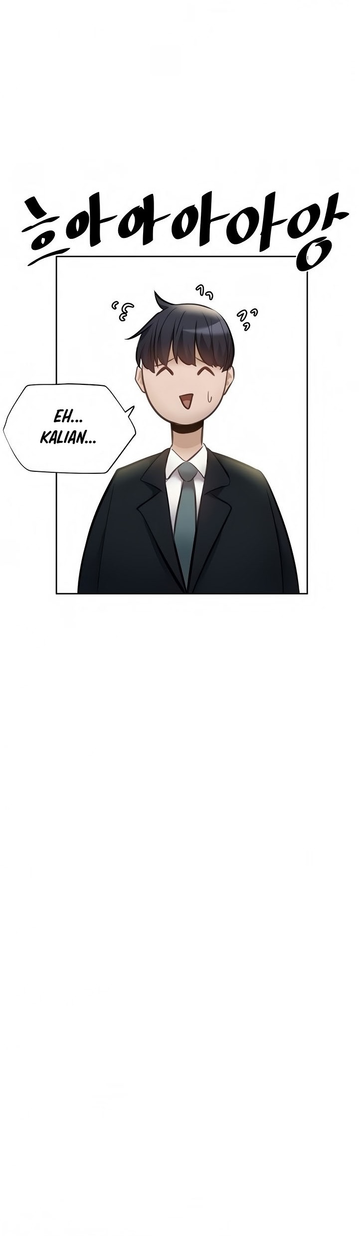 Is There an Empty Room? - Chapter 60 34
