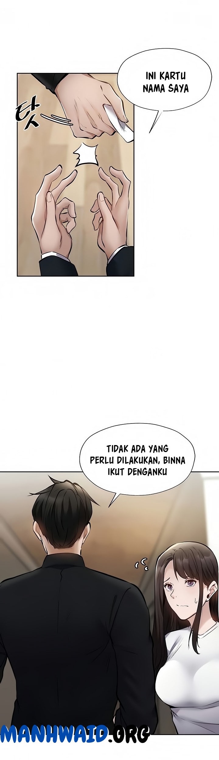 Is There an Empty Room? - Chapter 60 9