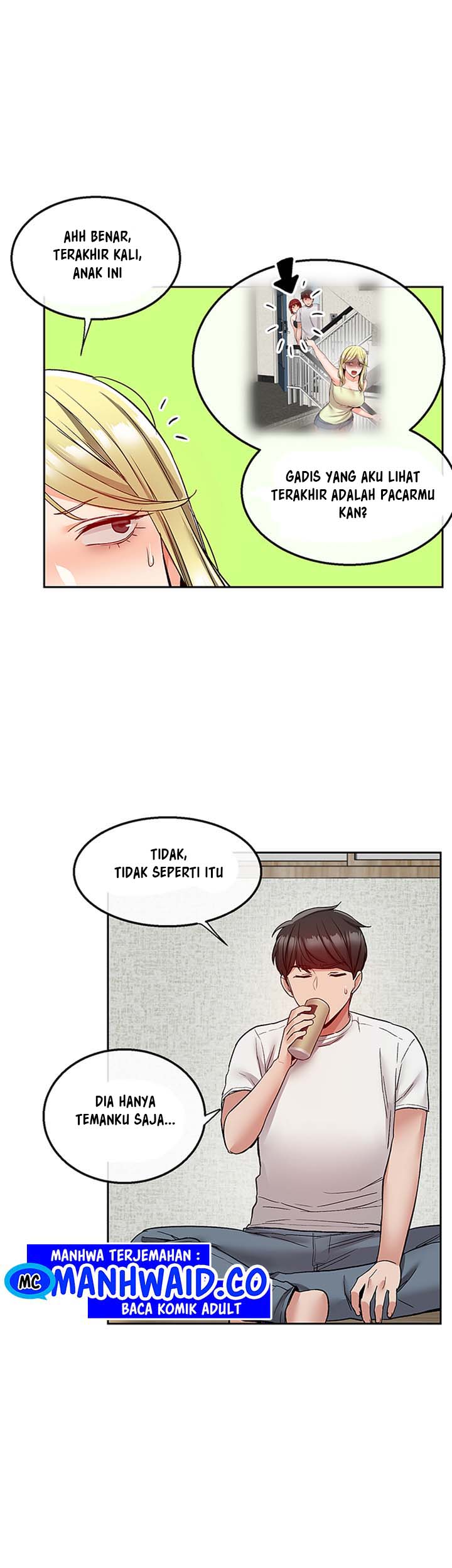Floor Noise - Chapter 39 12