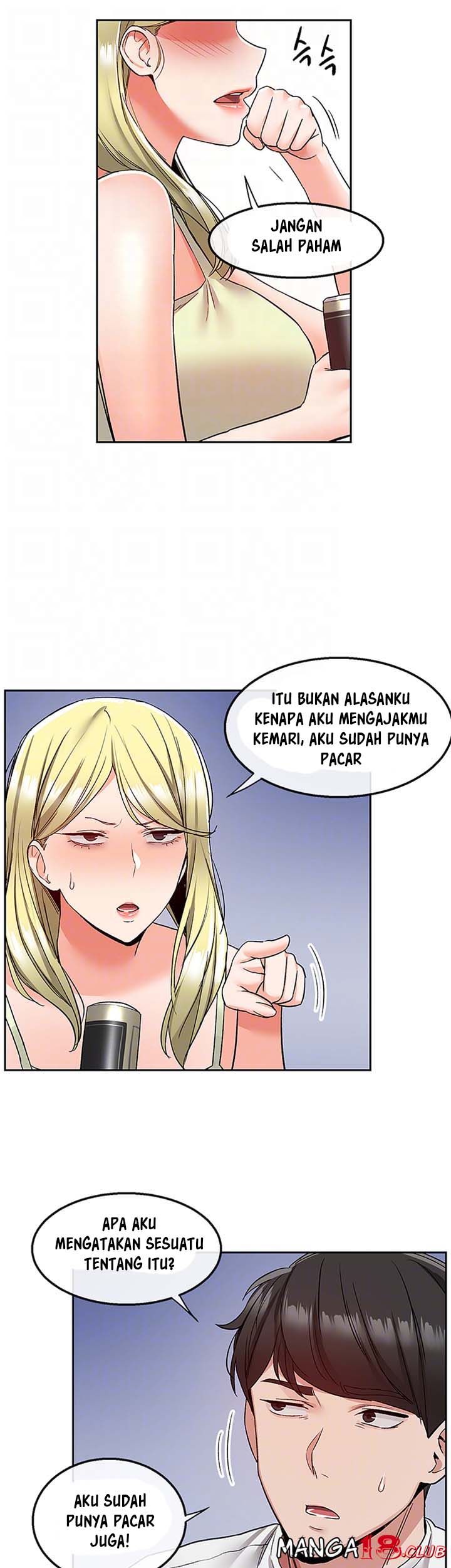 Floor Noise - Chapter 39 10