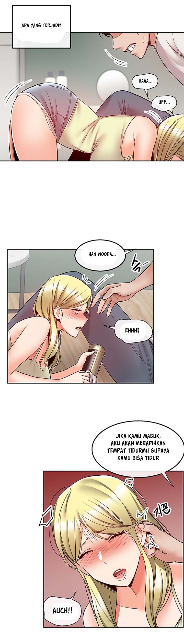 Floor Noise - Chapter 39 24