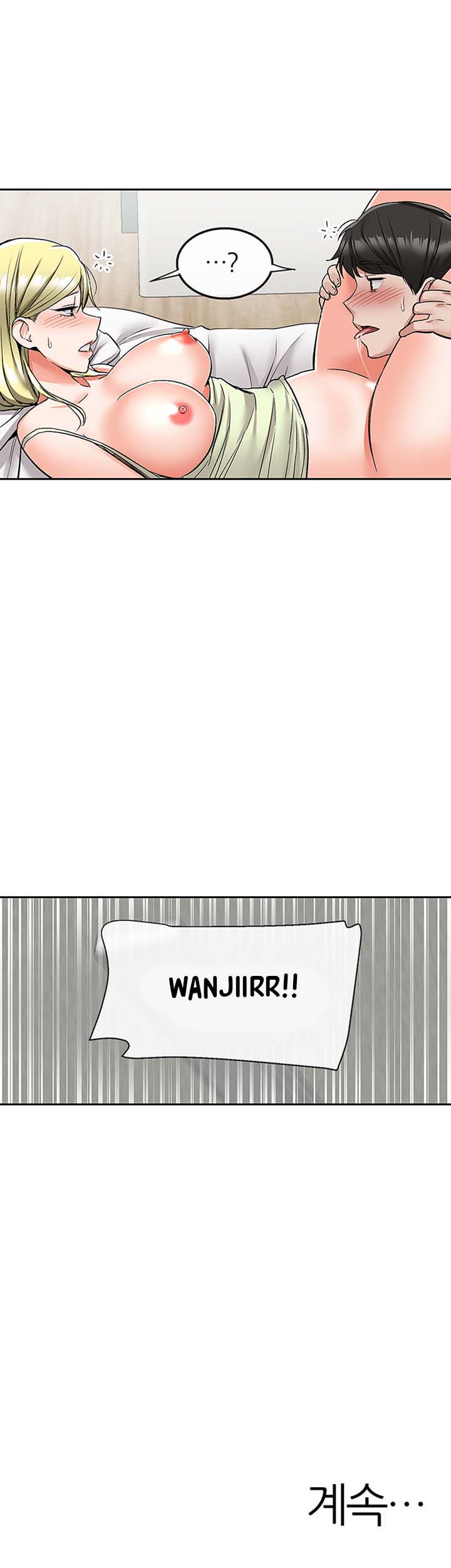 Floor Noise - Chapter 39 44