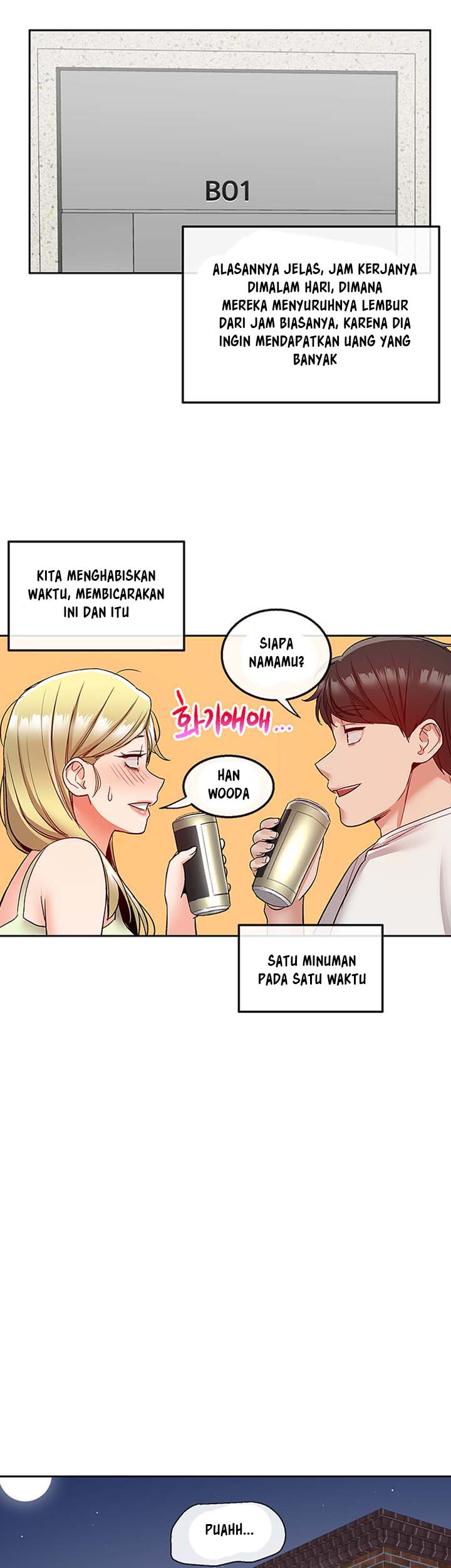 Floor Noise - Chapter 39 14