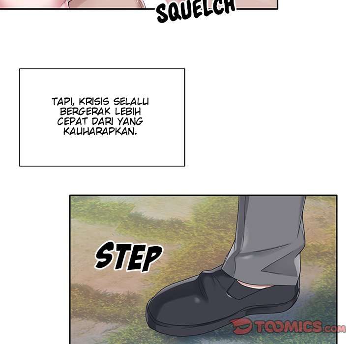 Maid (KOI) - Chapter 39 76