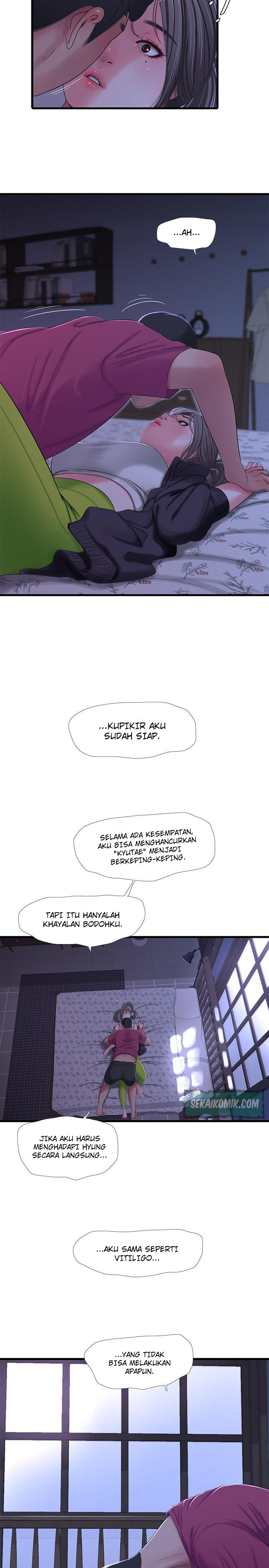 One&#8217;s In-Laws Virgins - Chapter 39 15