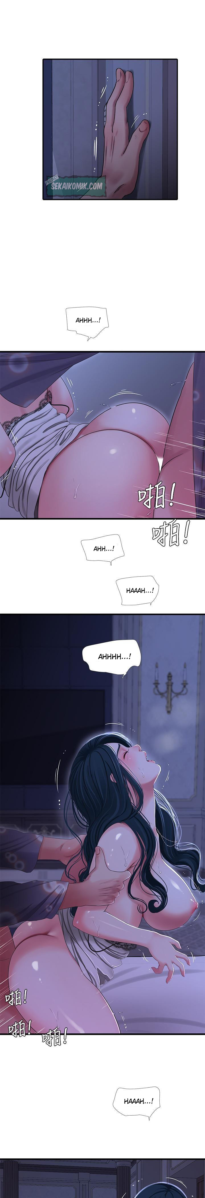 One&#8217;s In-Laws Virgins - Chapter 39 3