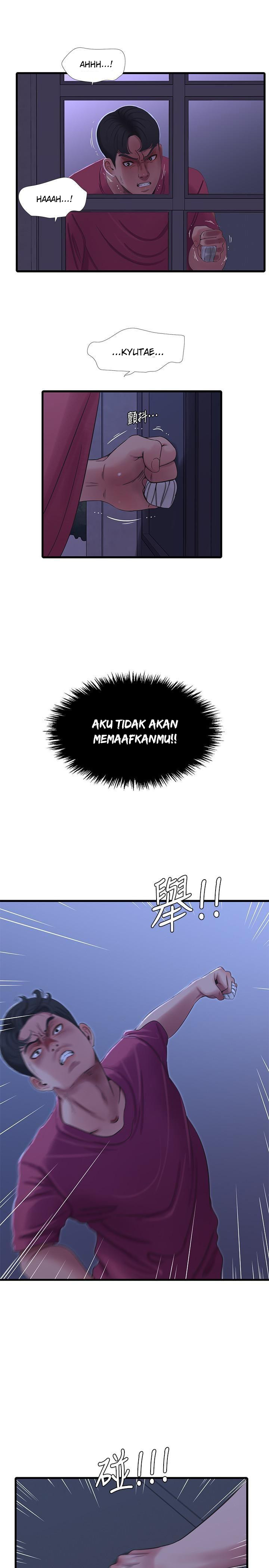One&#8217;s In-Laws Virgins - Chapter 39 5