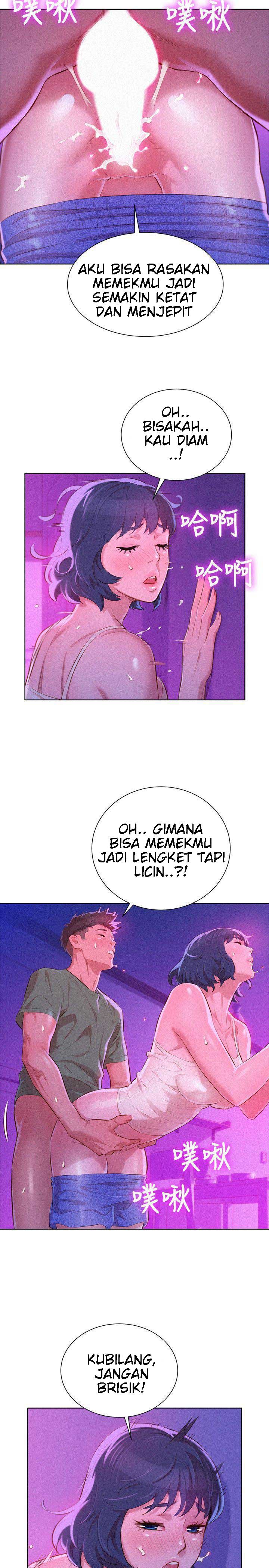 Sister Neighbor - Chapter 39 11