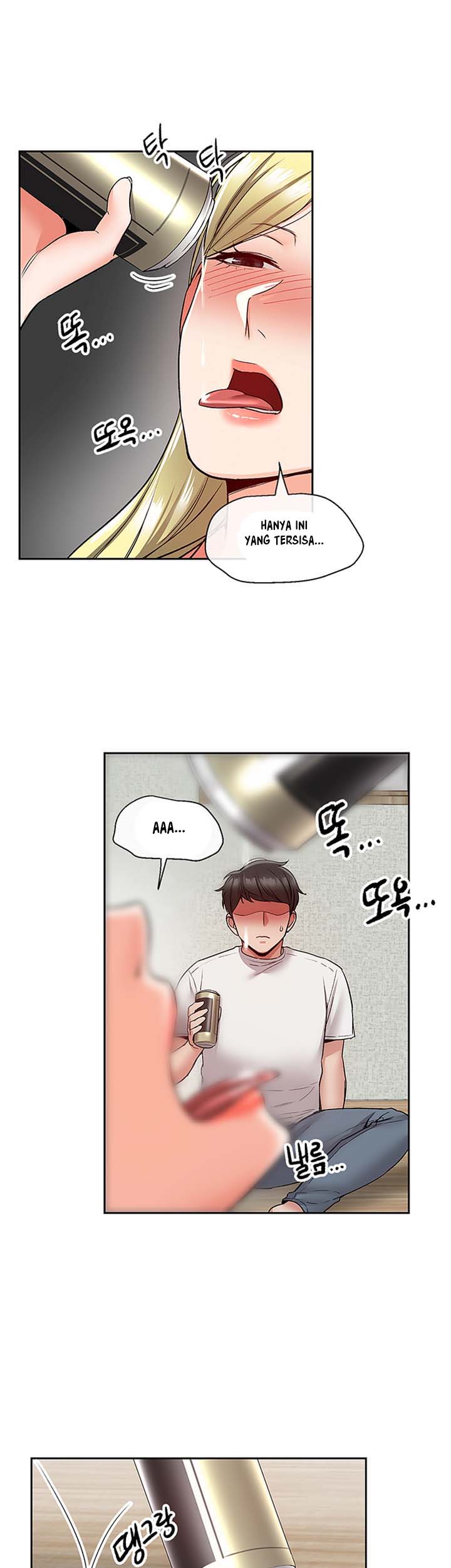 Floor Noise - Chapter 39 20