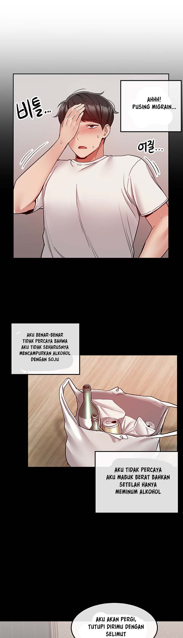 Floor Noise - Chapter 39 25
