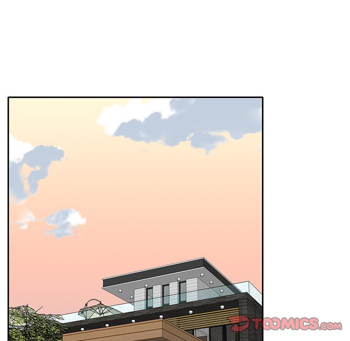 Maid (KOI) - Chapter 39 72