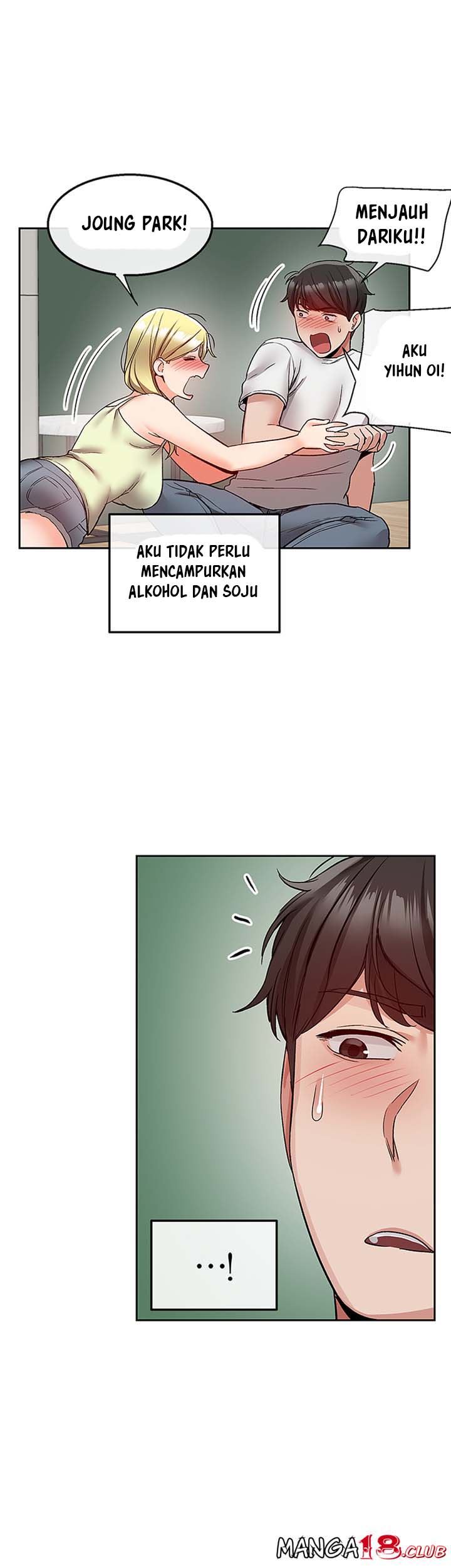 Floor Noise - Chapter 39 16