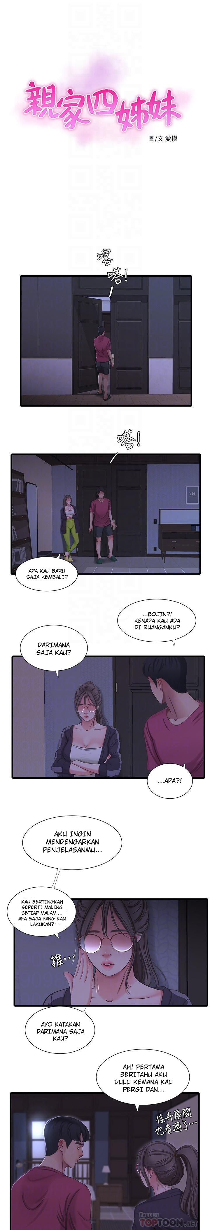 One&#8217;s In-Laws Virgins - Chapter 39 8