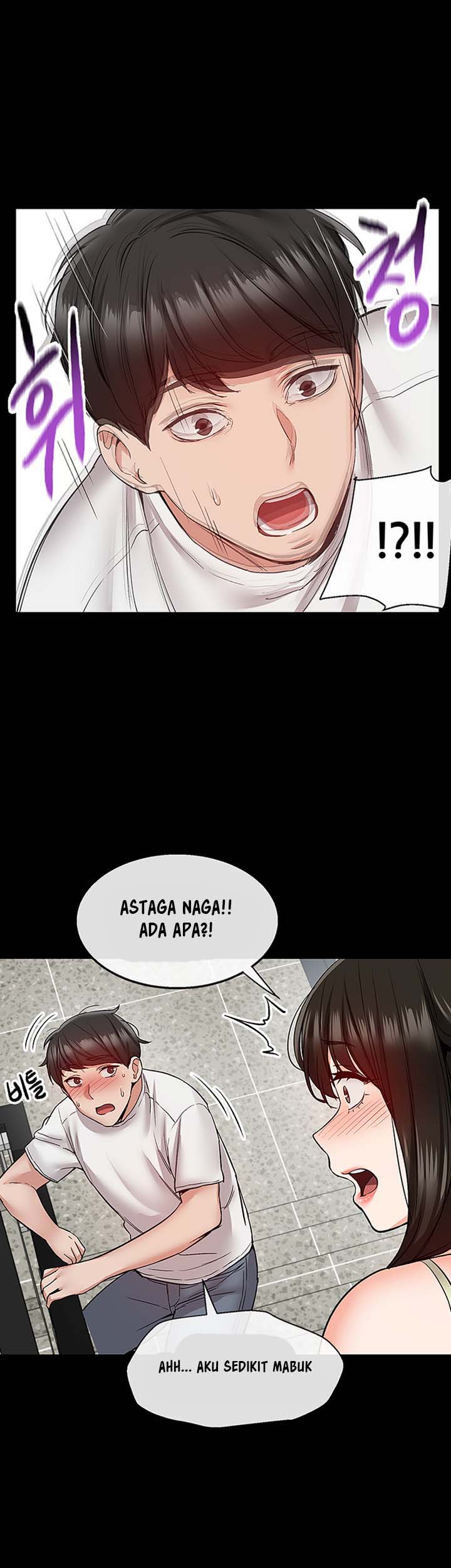 Floor Noise - Chapter 39 29