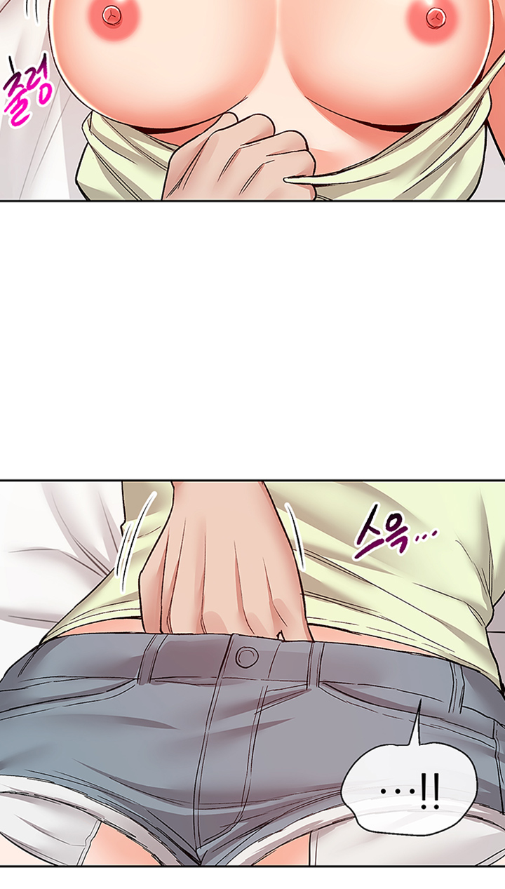 Floor Noise - Chapter 39 38
