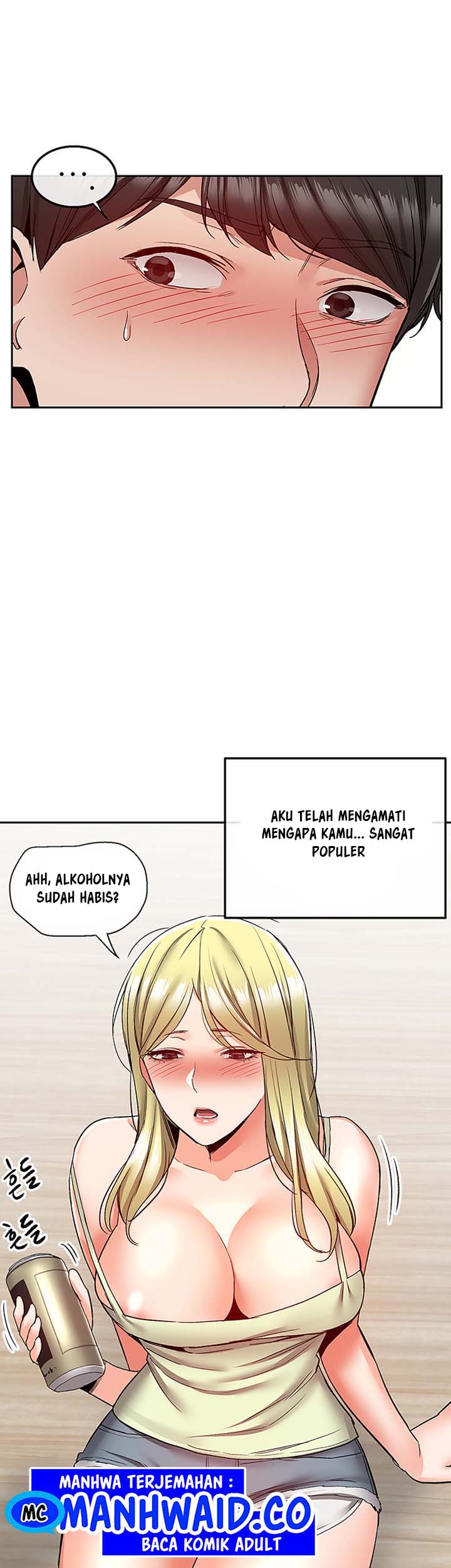 Floor Noise - Chapter 39 18