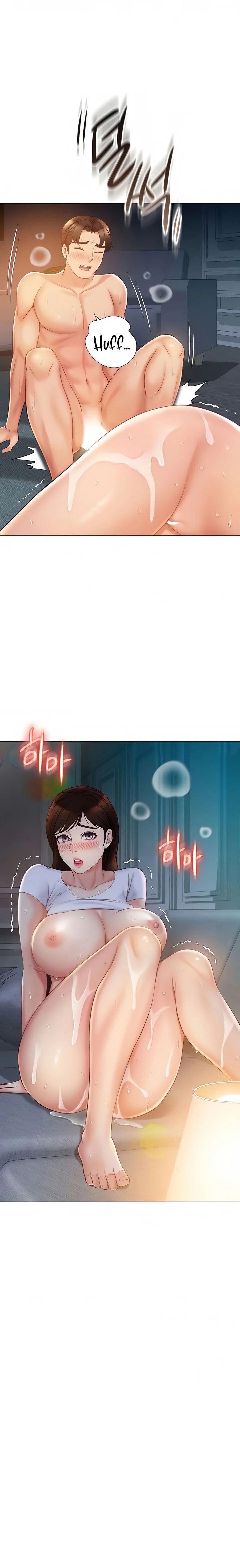 Daughter Friend - Chapter 39 14