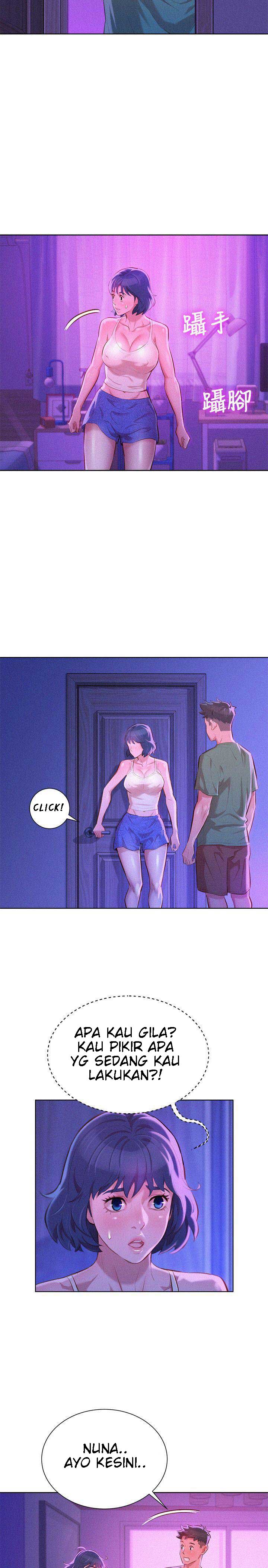 Sister Neighbor - Chapter 39 5