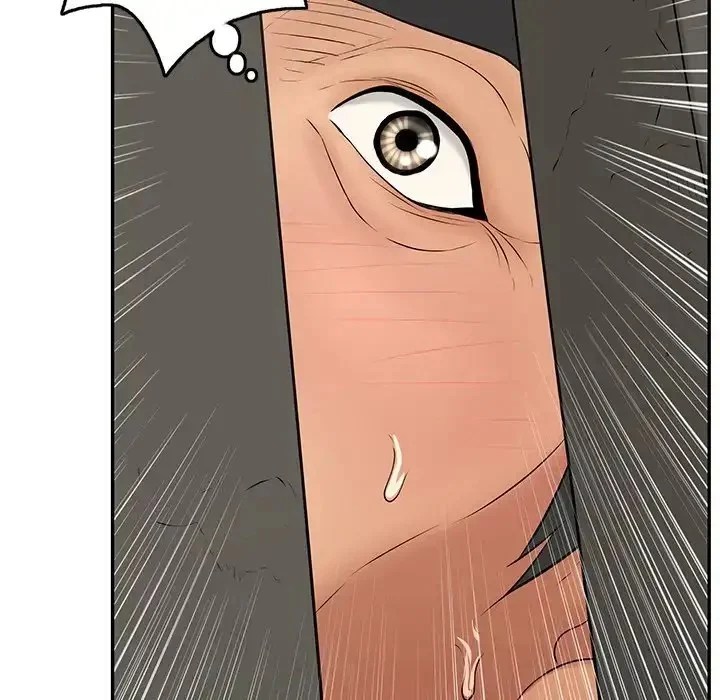 A Killer Woman - Chapter 39 19