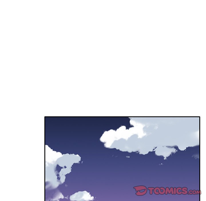 Maid (KOI) - Chapter 39 70