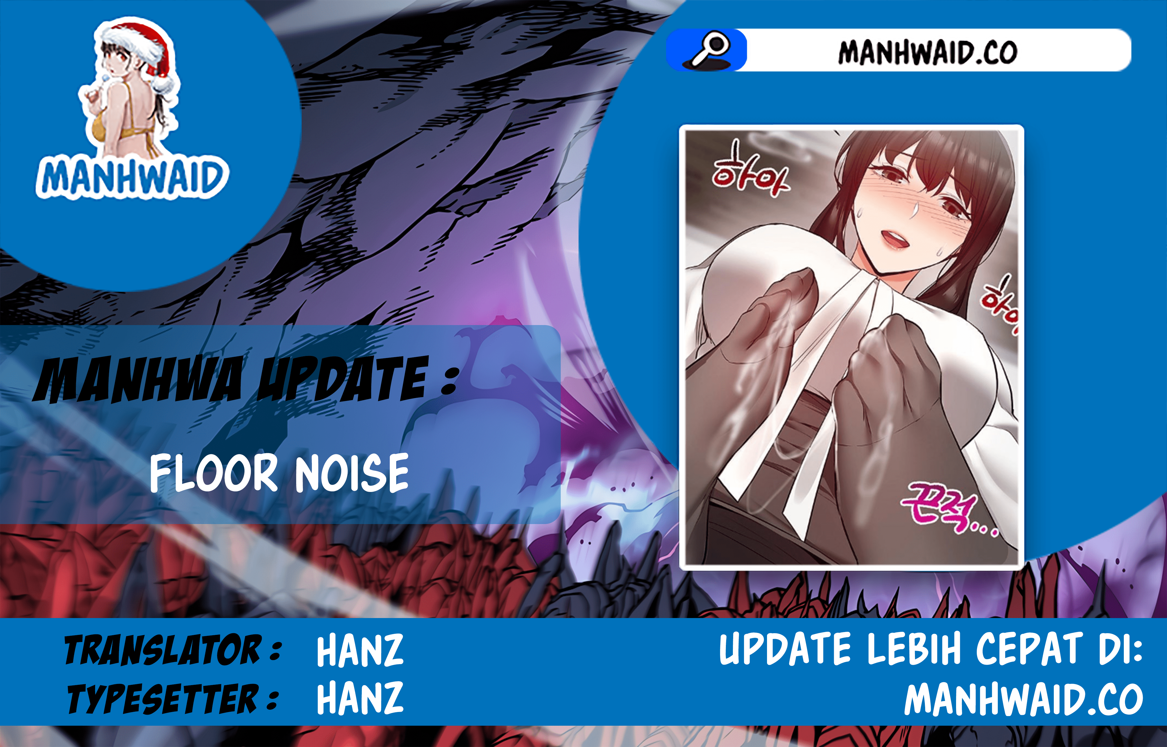 Floor Noise - Chapter 39 1