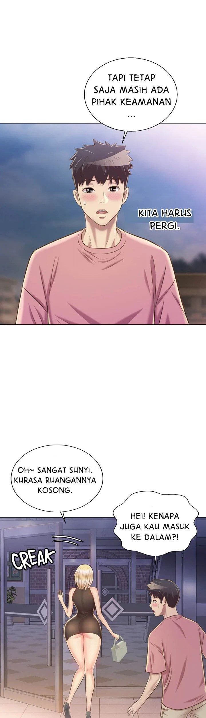Noona&#8217;s Taste - Chapter 39 57