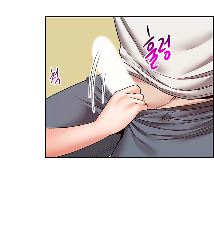 Floor Noise - Chapter 39 40