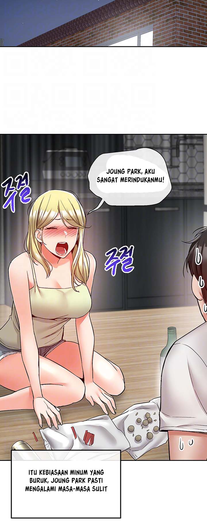 Floor Noise - Chapter 39 15