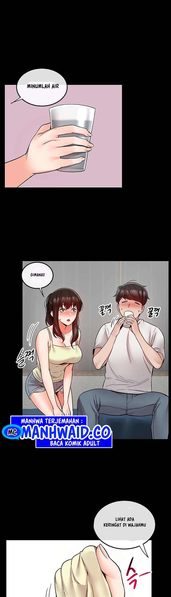 Floor Noise - Chapter 39 31