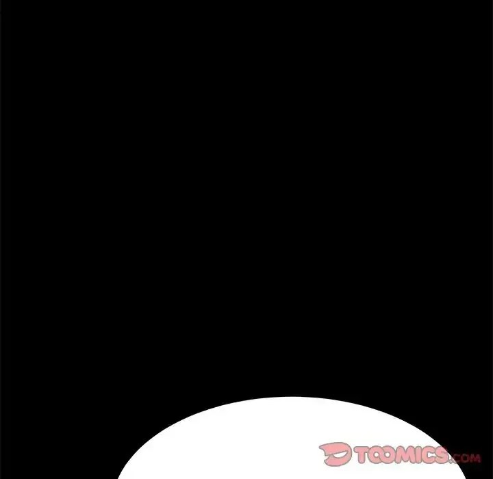 A Killer Woman - Chapter 39 86