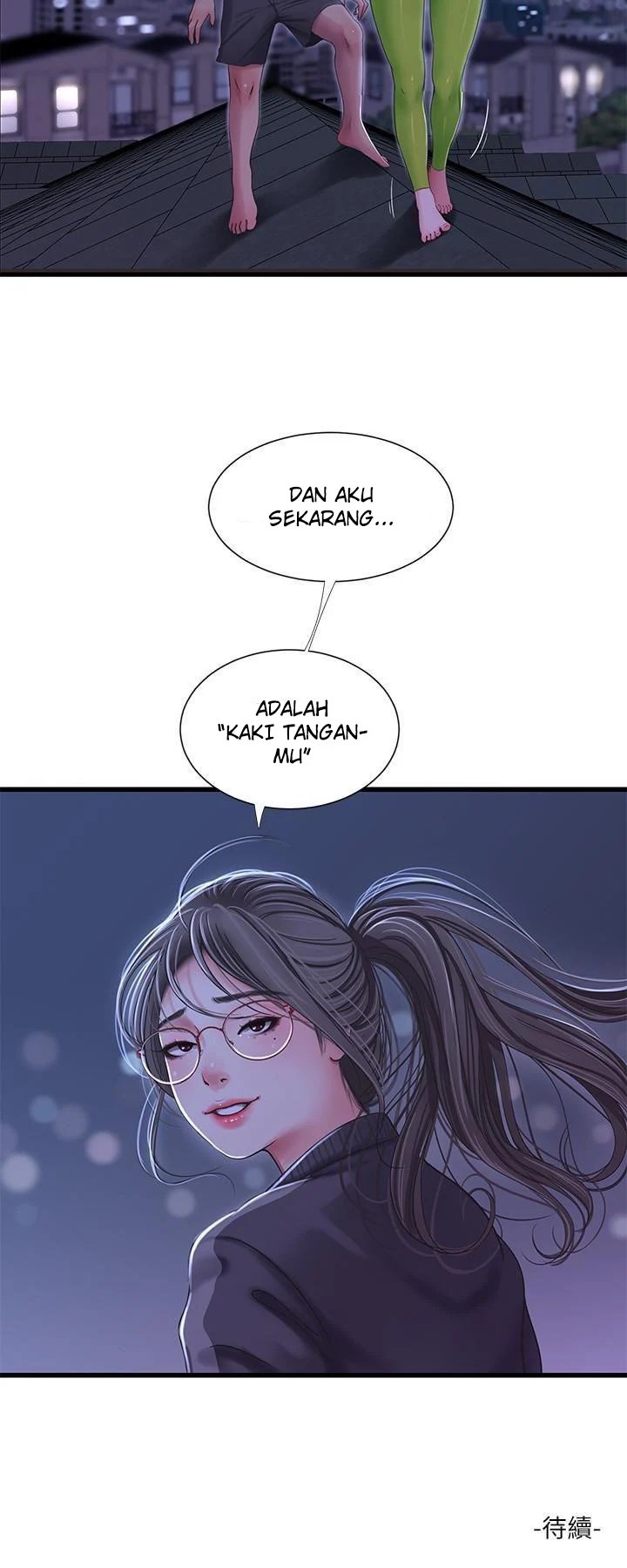 One&#8217;s In-Laws Virgins - Chapter 39 24