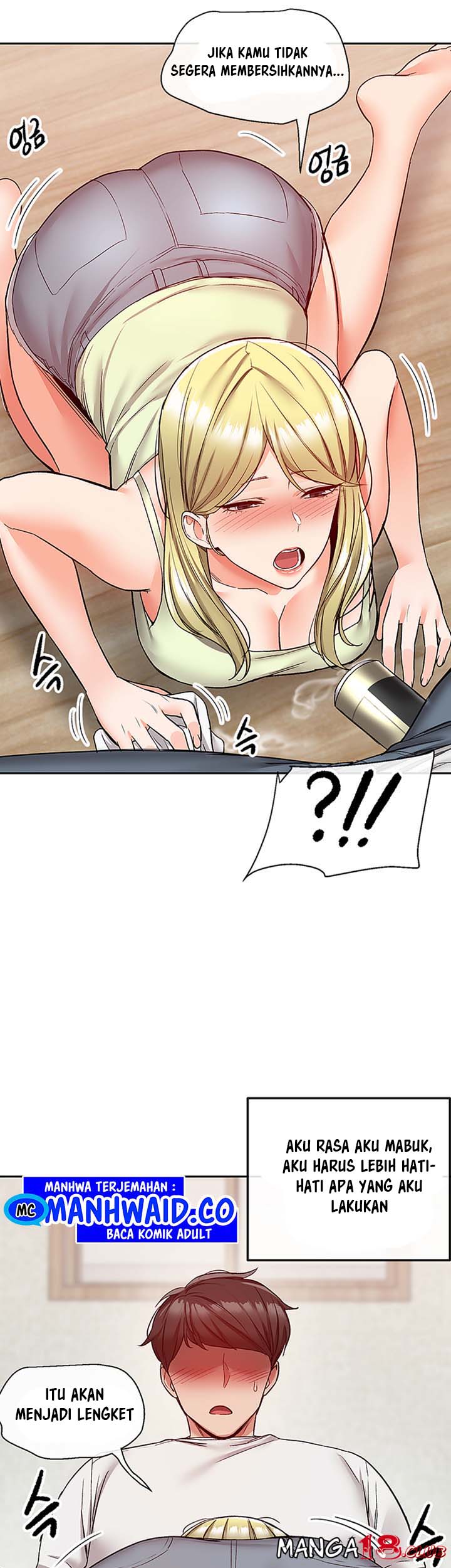 Floor Noise - Chapter 39 22