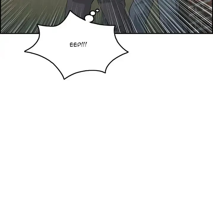 A Killer Woman - Chapter 39 12