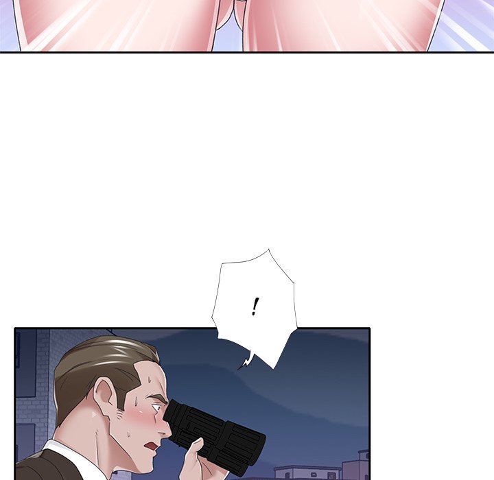 Maid (KOI) - Chapter 39 17