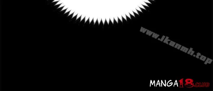 Boss Wife - Chapter 29 13