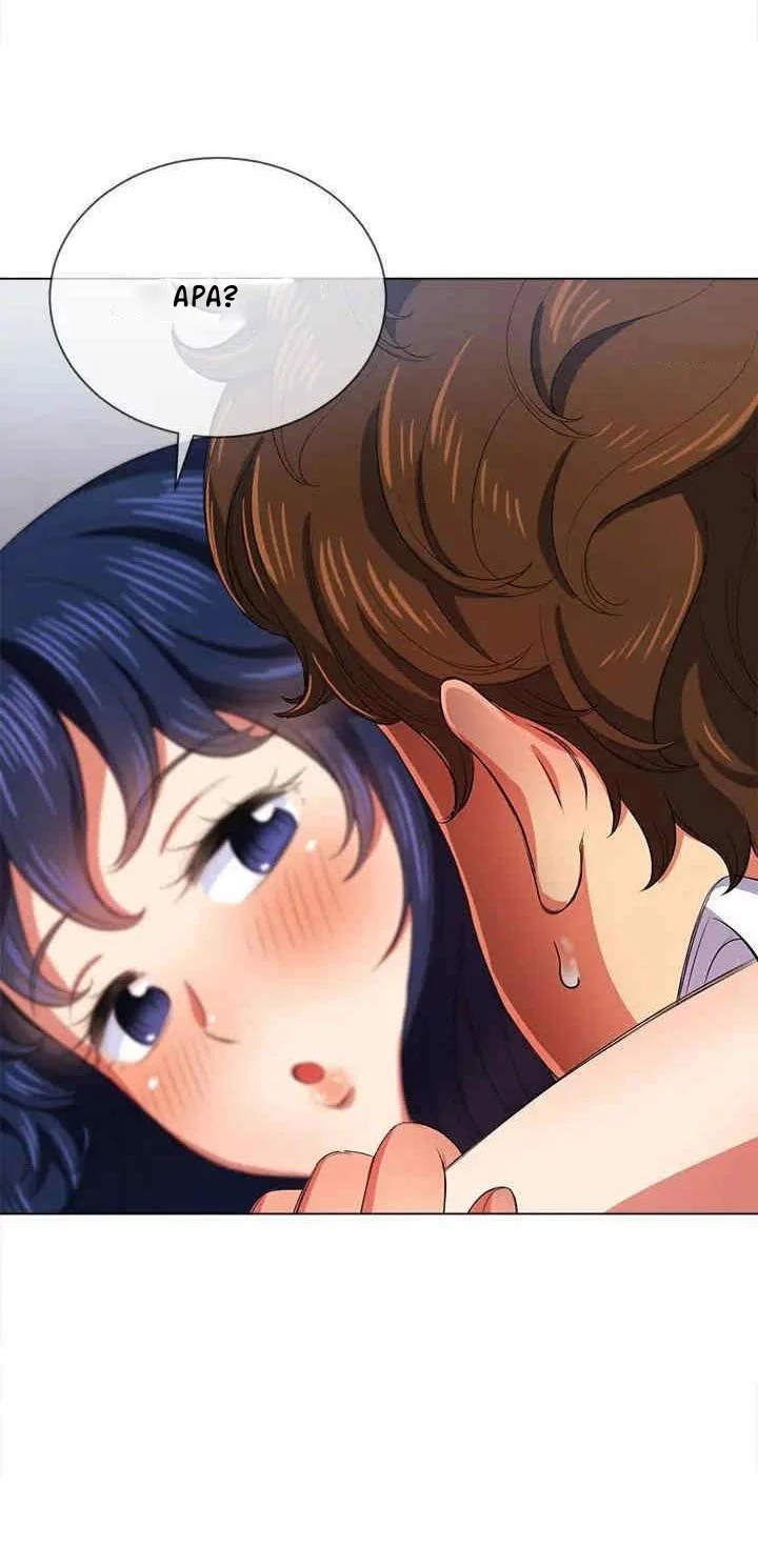 My High School Bully - Chapter 29 12